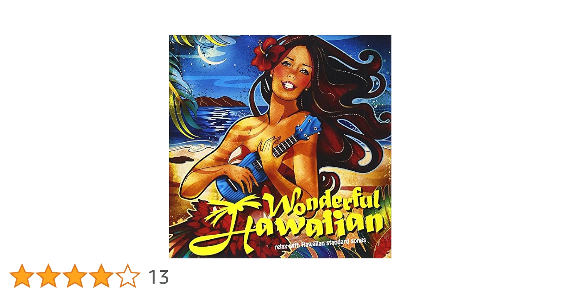 Amazon.co.jp: Wonderful Hawaiian~relax with Hawaiian